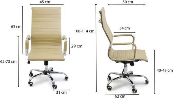 Cadeira Alta De Escritorio Esteirinha Giratoria Ergonomica (Bege) - Imagem 2