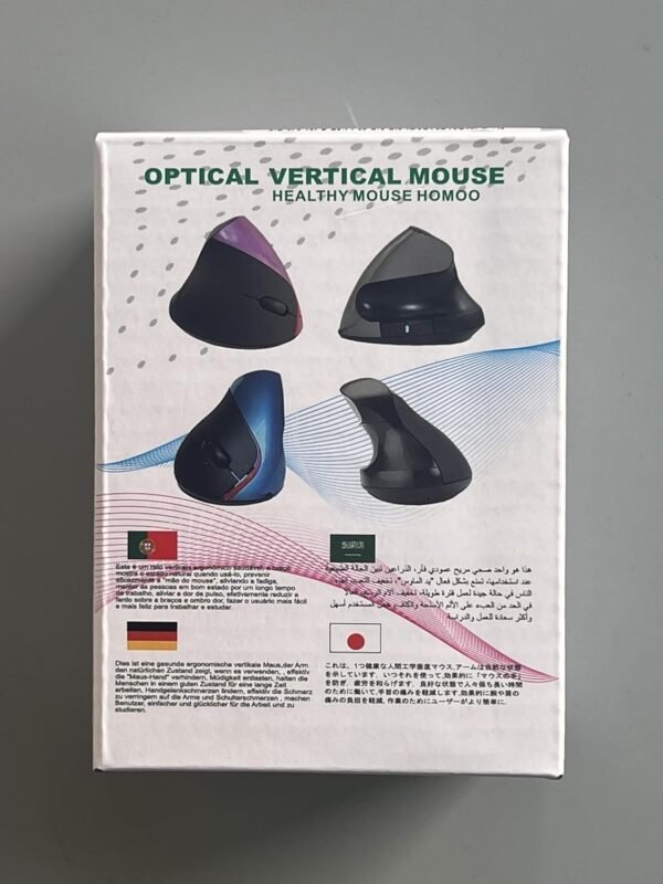 AURTEC Mouse vertical, mouse ergonômico sem fio recarregável de 2,4 G com receptor USB, 6 botões e 3 DPI ajustáveis 800/1200/1600, preto - Imagem 10