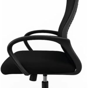 Cadeira De Escritório Ergonômica Presidente Com Encosto (Preto)