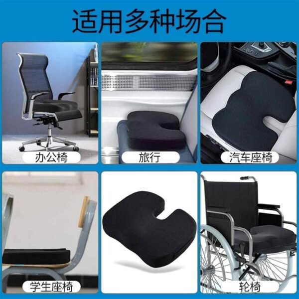 Almofada De Assento Espuma de Memória Com Gel Cóccix Hemorroida Travesseiro Ergonômico Cadeira Banco Home Office - Imagem 7