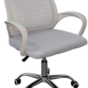 Cadeira de Escritório Esteirinha Tela Mesh Ergonômico Branco