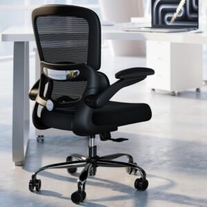 TRALT Cadeira de escritório ergonômica com suporte lombar ajustável, cadeira de computador de malha, cadeira executiva para escritório em casa, suporte lombar confortável (preto)